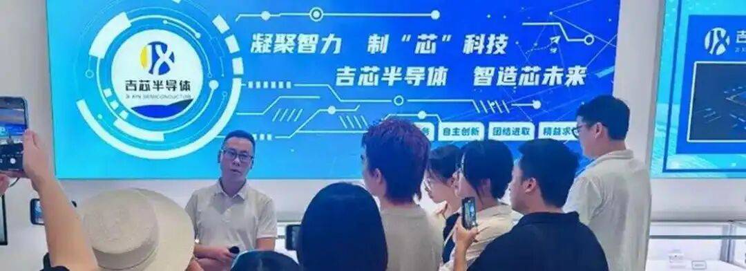 “免费梅州”：激活创业就业新引擎，共绘高质量发展新蓝图