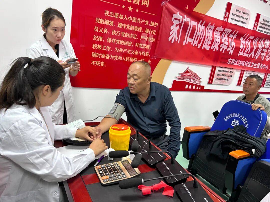 大连健康咨询行业的最新动态