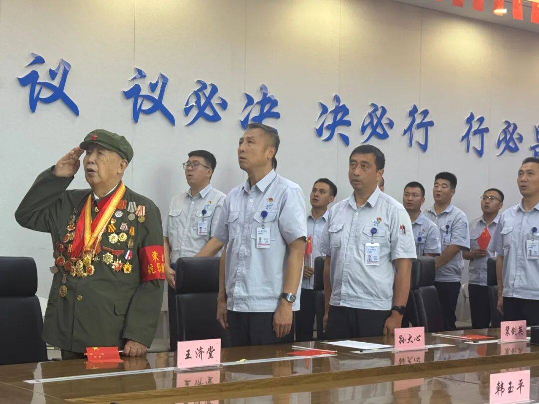 感受荣耀时刻续写奋进新篇章华体会- 华体会体育官网- 体育APP下载！哈市社会各界踊跃观礼备受鼓舞