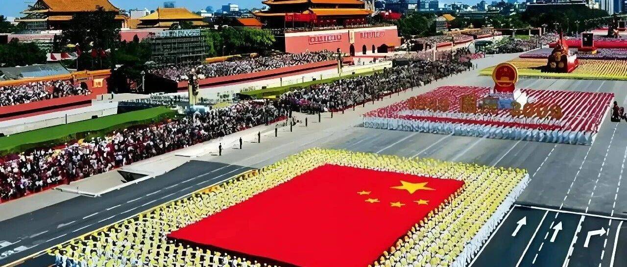 九三阅兵,这些高校以"国之重器"缔造者的身份闪耀长安街_火炮技术_航天_装备