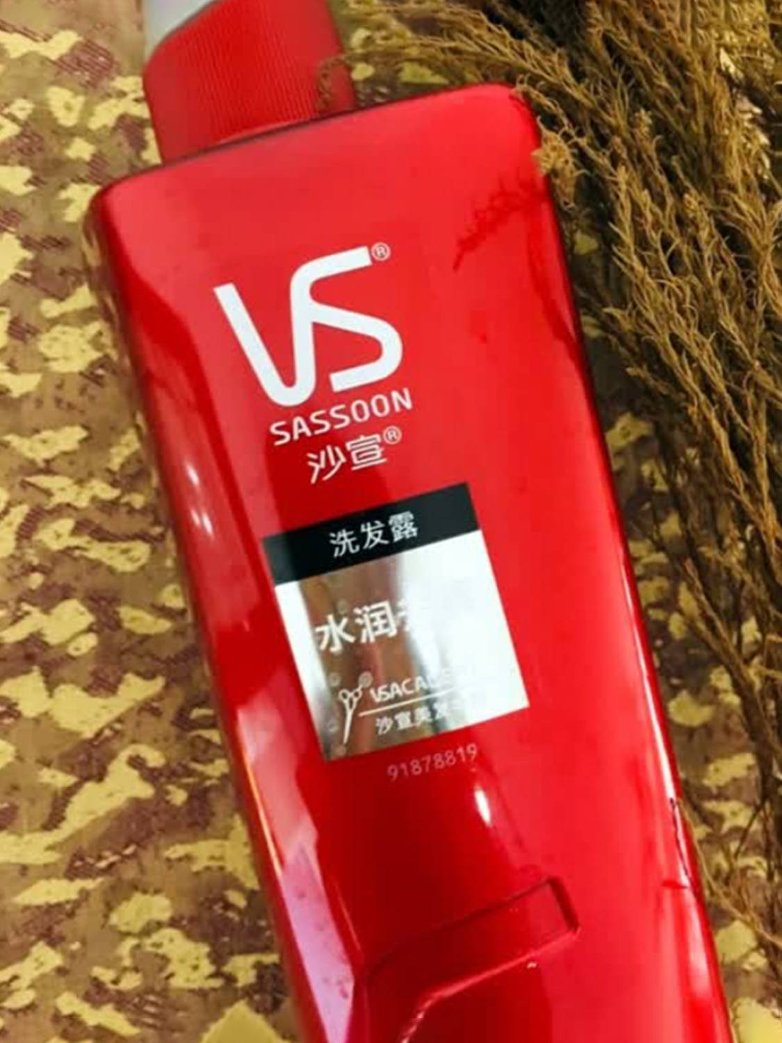 头发掉头屑多用什么洗发水好?控油去屑效果好洗发水品牌推荐