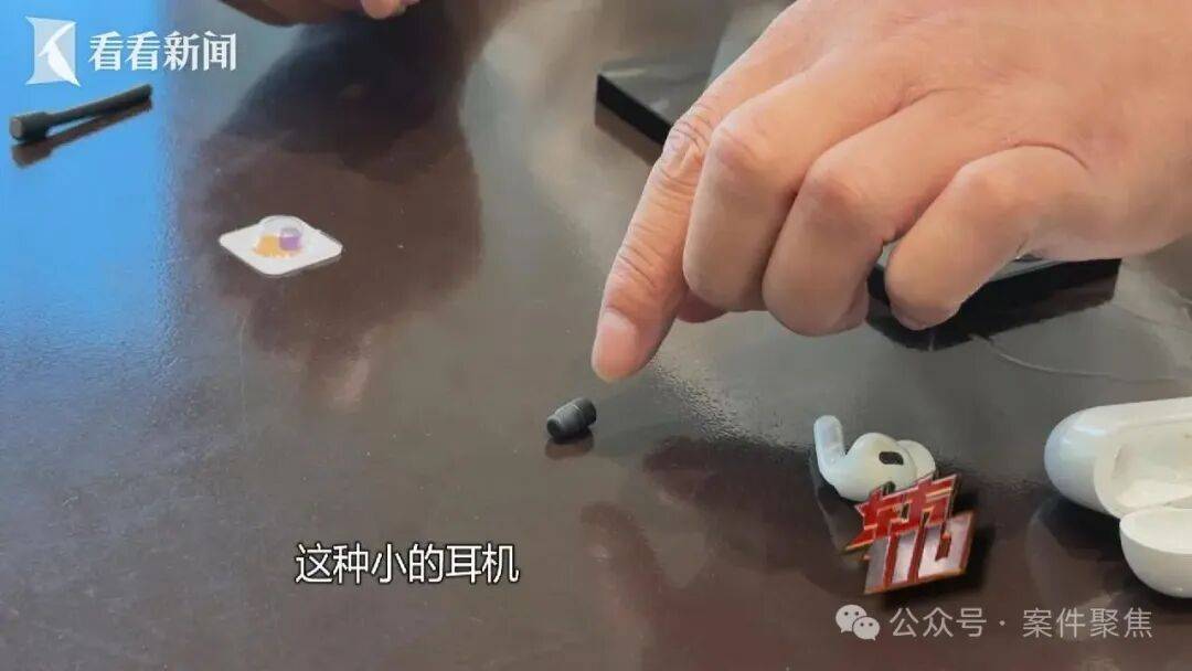 “狠活” 失灵了！男子高科技出老千，一把输掉10万块，警方揭穿惊人骗局