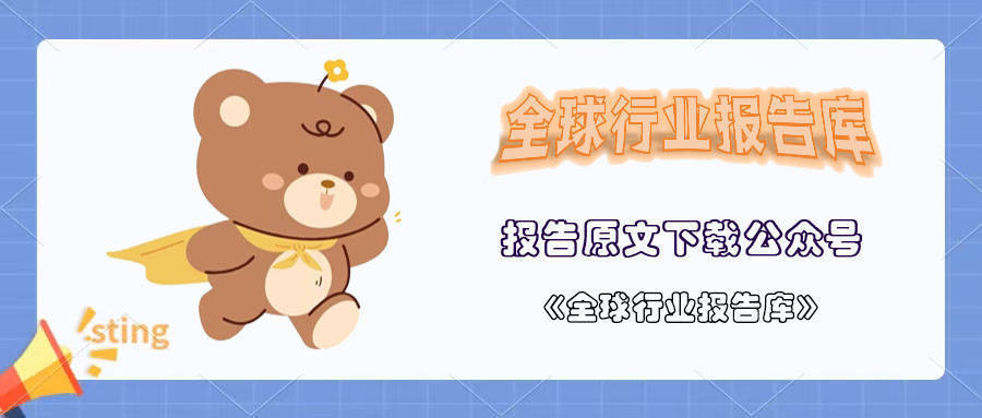 百度智能云AI安全白皮书：筑牢智能化基石，全方位守护AI基础设施