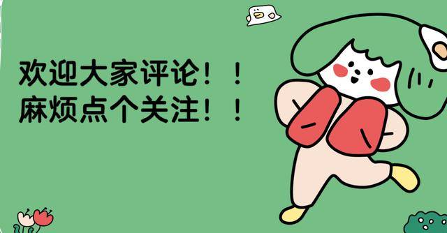 为何长相平平却资源不断？冯小刚评价一针见血，被低估的星二代！