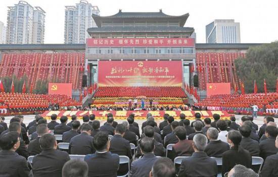 青海省纪念中国人民抗日战争暨世界反法西斯战争胜利80周年群众歌咏大会举行