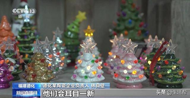 薄如纸、细如丝……瓷器还能这样玩？