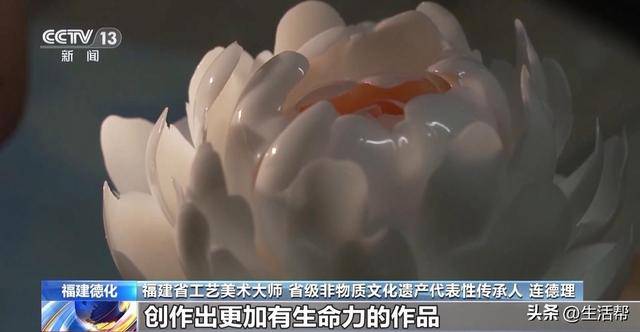 薄如纸、细如丝……瓷器还能这样玩？