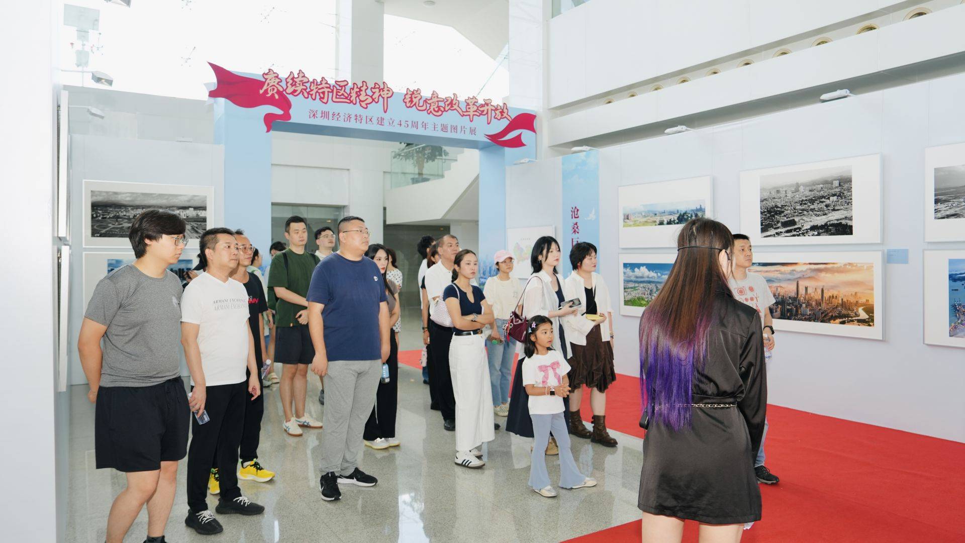 日均人流量突破2000人次！深圳经济特区建立45周年主题图片展闭幕