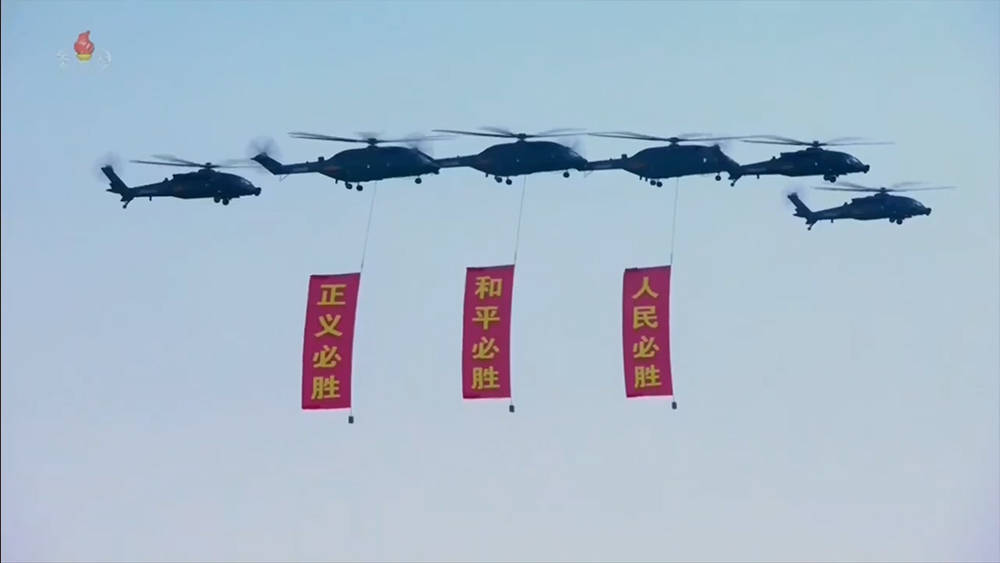 图片[6]-朝鲜播出金正恩访华纪录片，公开大量细节-华闻时空