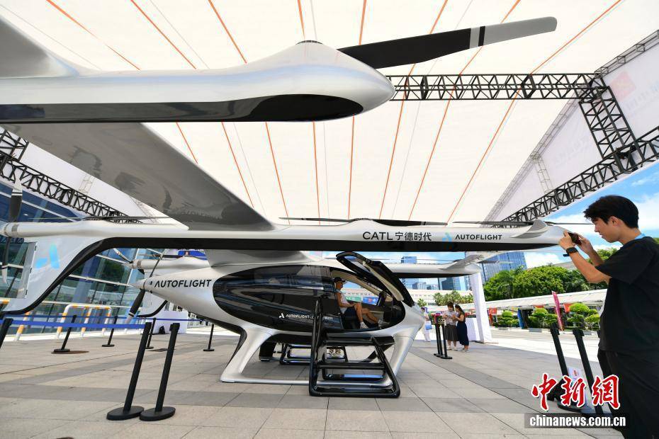 第二十五届中国国际投资贸易洽谈会在厦门开幕