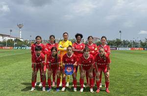 女甲联赛豪取三连胜！西海岸女足再胜大连女足