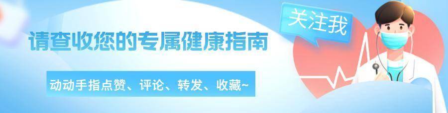 晚期癌症男子疑惑：不痛不痒怎么得癌？还多处转移！医生告知实情