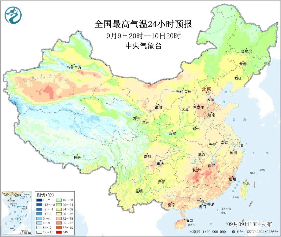 秋凉渐显 早晚适时添衣