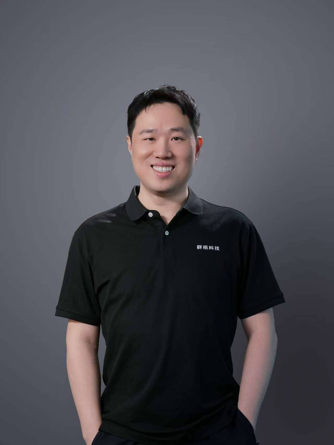对话群核科技联合创始人兼董事长黄晓煌:如何造锤子、找钉子?_技术_财经_公司