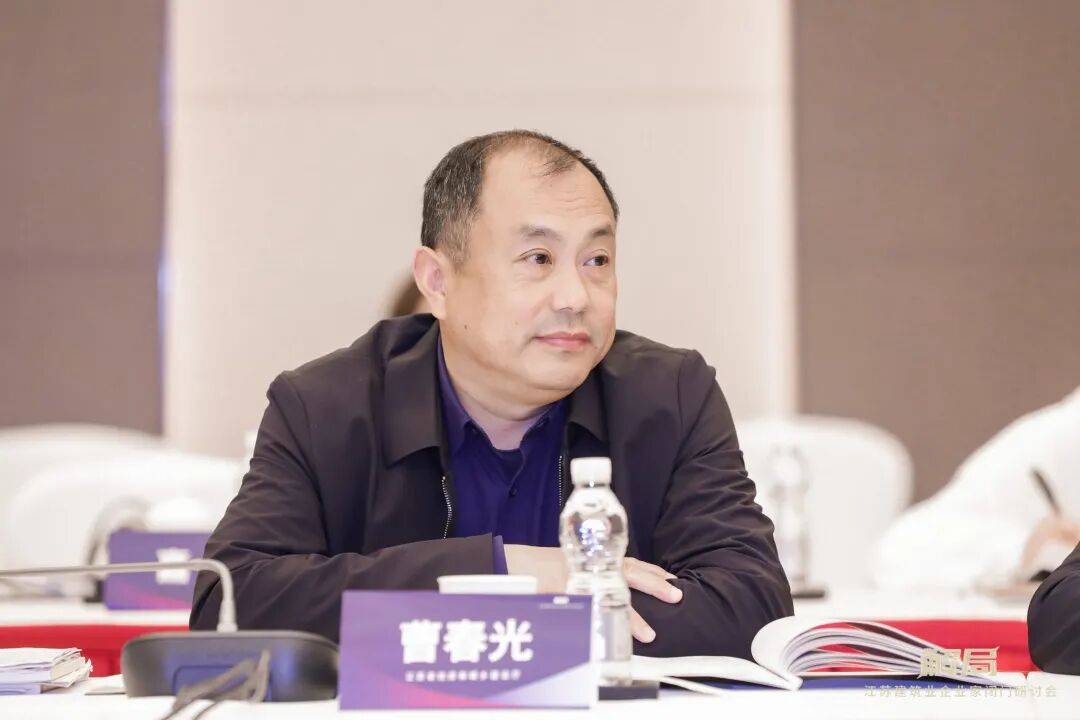 江苏省住建厅一原副处长被查