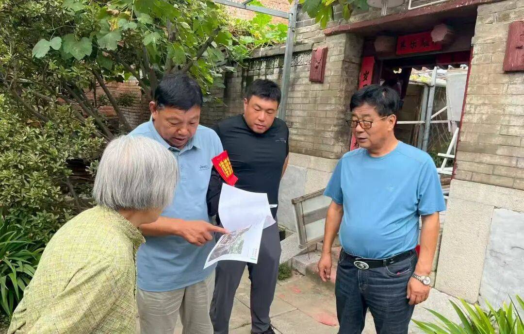 工作组，工作组怎么设置