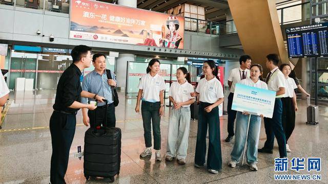 2025全球南方媒体智库高端论坛 129名志愿者传递“温暖名片”
