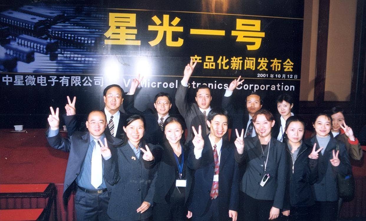 原创             中国芯片被卡脖子每年巨额进口，一位华人科学家归来，彻底改变格局