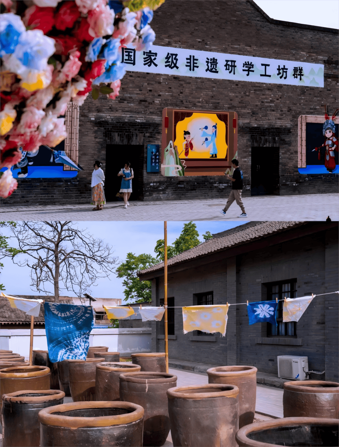 在渭南玩，基础款就不要再搭基础款！