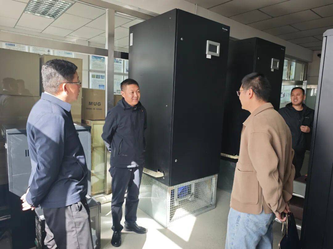 周少华主任调研果洛无线电管理工作