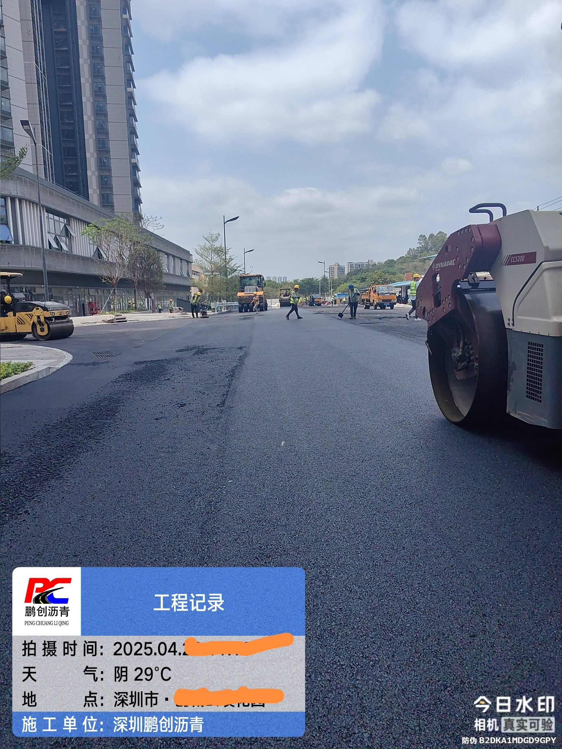 同时通过彩色沥青等技术还可实现个性化的路面设计满足不同场景的