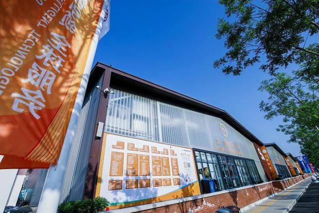 明起对公众免费开放！这份服贸会“宝藏打卡攻略”快收好