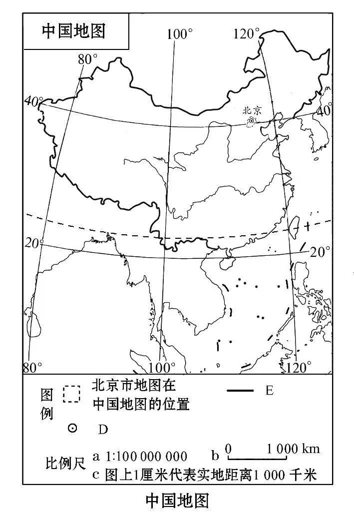 高考地理空白地图120张,收藏学习!
