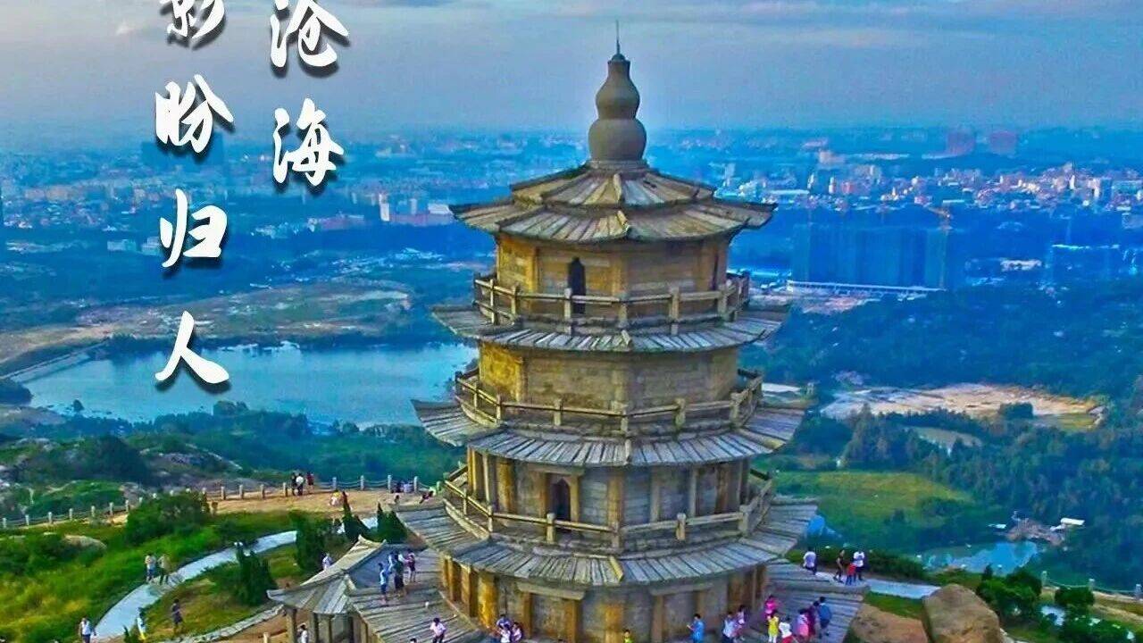 你好泉州 | 万寿塔:千年守沧海 塔影盼归人_姑嫂塔_传说_向外闯