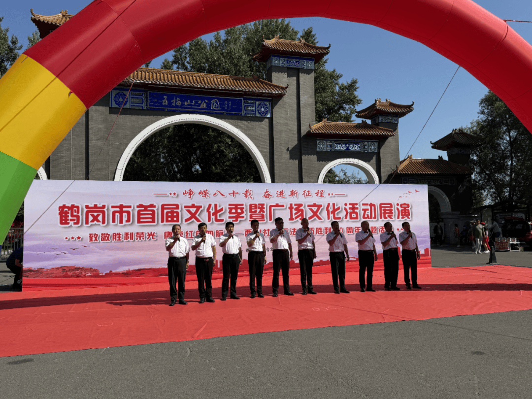 民族团结进步宣传月丨各社区开展民族团结进步宣传月系列活动