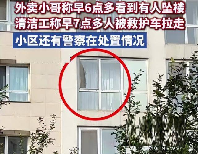 于朦胧究竟为什么会坠楼? 网友称疑点太多, 只有杜淳说得一针见血!