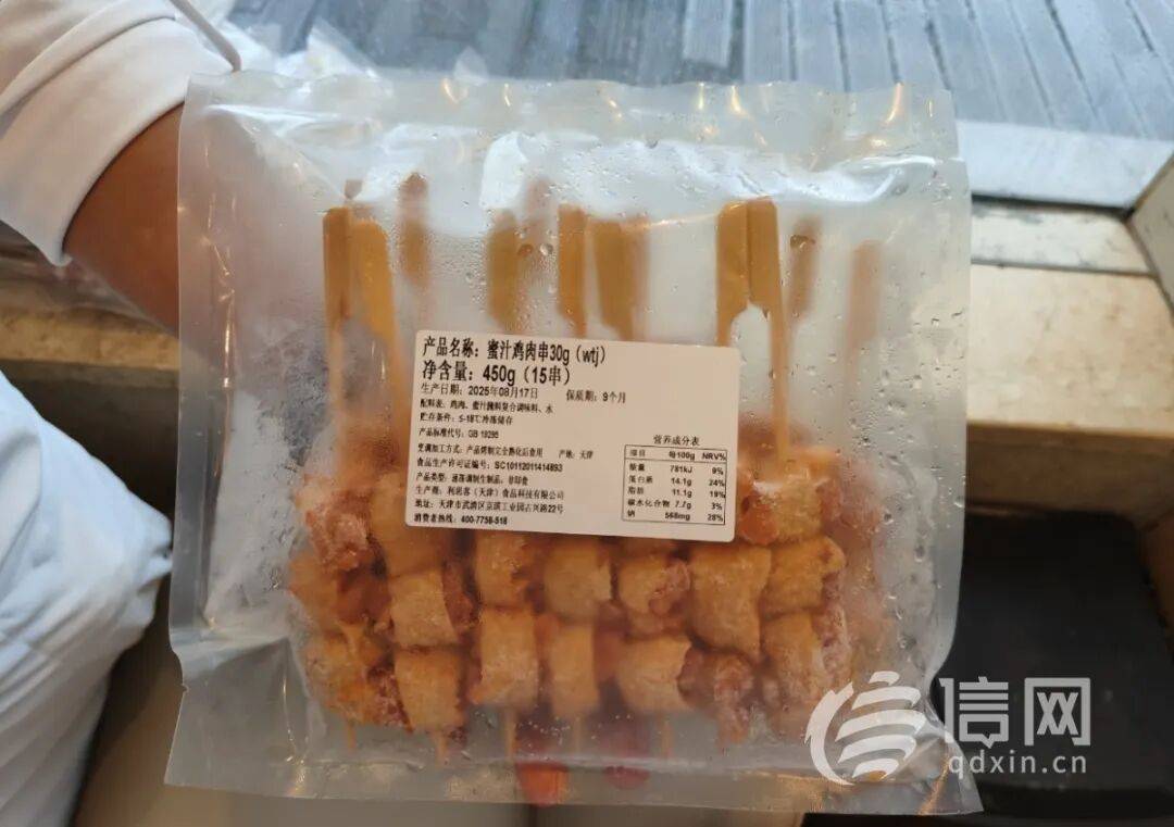 信网探访青岛西贝:厨师长承认有半成品食材,生鸭现"2005.9.10"标签