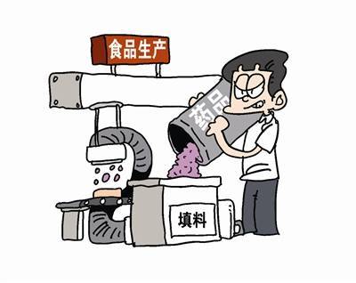 天津公布2025“守护消费”铁拳行动首批典型案例