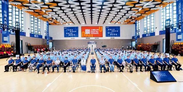 这些新大学分数赶超“985”，专业随便选