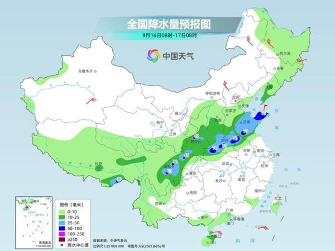南方降雨逐步缩减 下周北方多地气温将创立秋后新低
