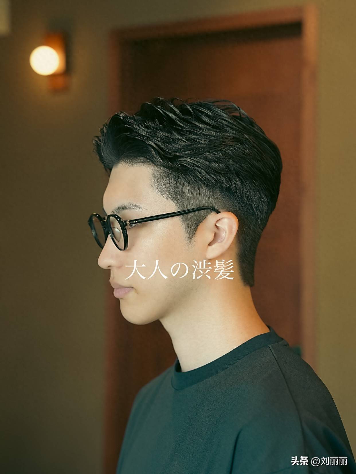 男士发型图鉴从日常到吸睛总有一款戳中你