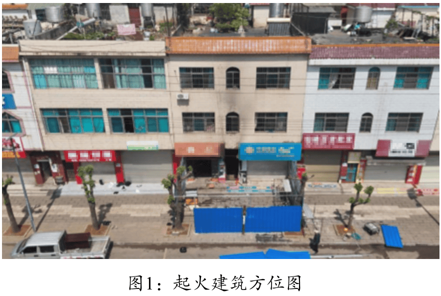 自建房凌晨起火致5人遇难，事故真相令人惋惜！