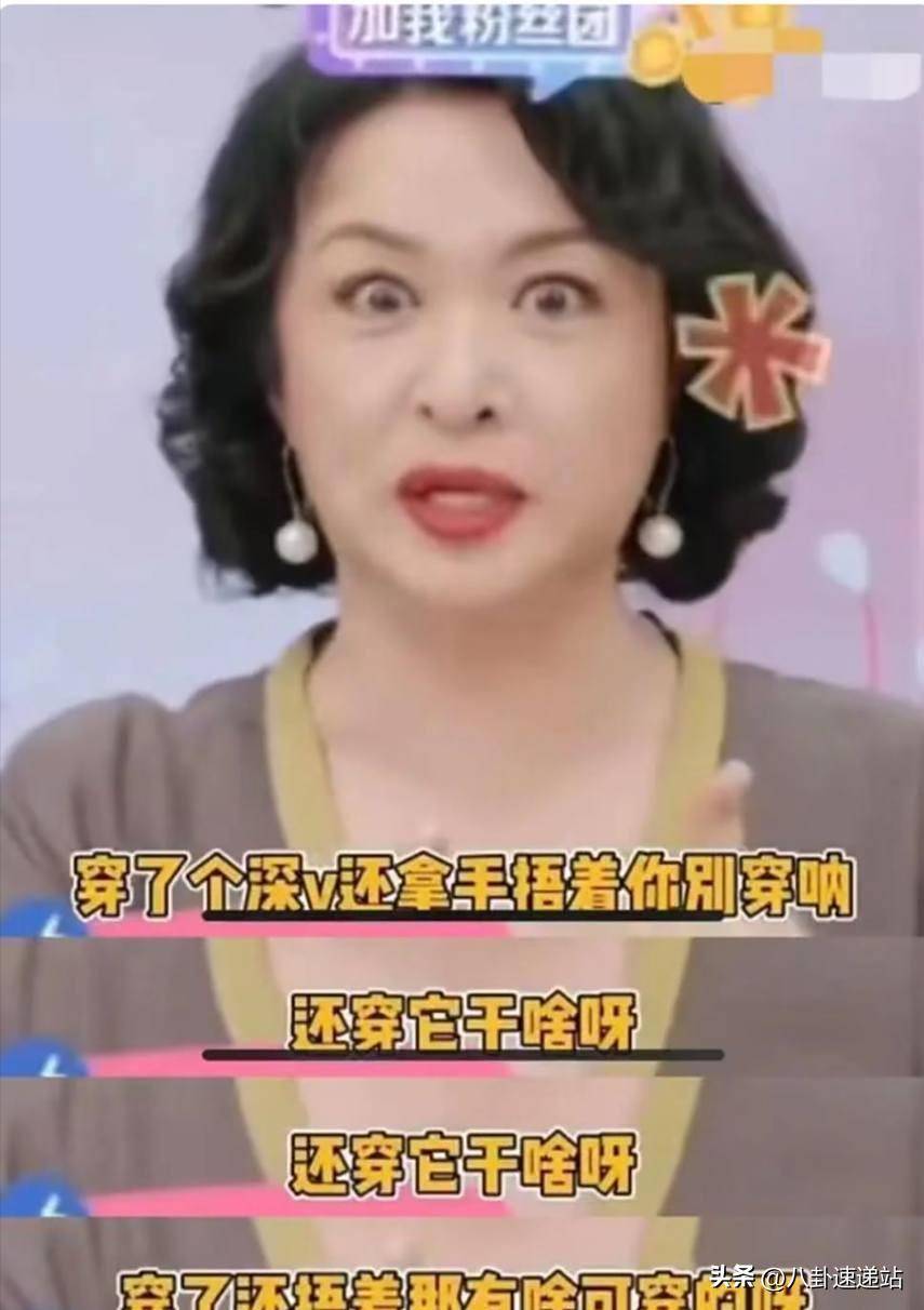 面相已变！逃到国外半年多，58岁金星近照曝光，走上了另一条路