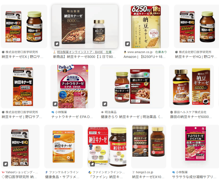 图片[3]-为什么亲戚朋友托我买的日本产品，我在日本都找不到 -华闻时空