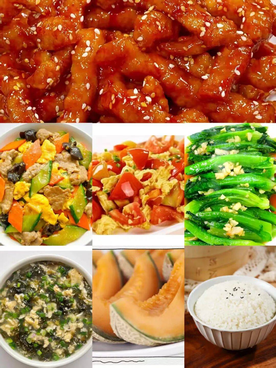 蒜蓉油麦菜紫菜蛋花汤哈密瓜米饭周五午餐肉片烩麻食鸡蛋烩麻食