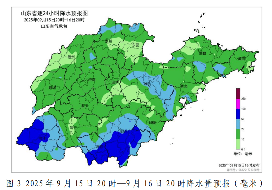 雷雨大风+山洪预警！11市有大雨到暴雨局部大暴雨