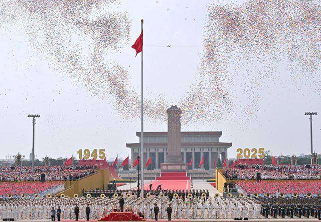 命运与共开创未来——中国人民抗日战争暨世界反法西斯战争胜利80周年纪念活动启示录（五）