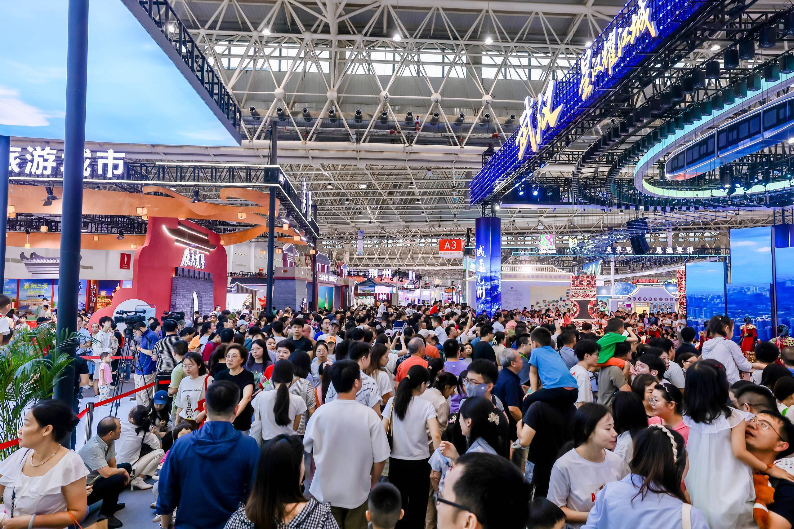 从"向新"到"向心",这场顶流文旅盛会指引文旅未来