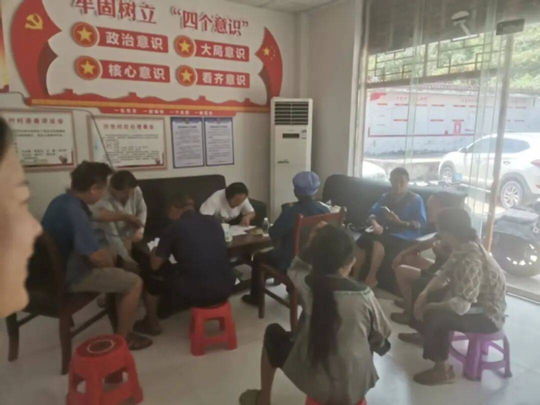 沙子乡一周工作动态（2025年9月8日至9月14日）