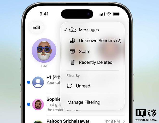 苹果 iOS 26 正式版推送：全新液态玻璃设计、AI 功能改进