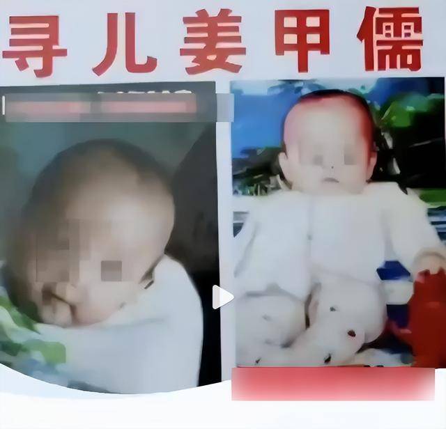 “山东入室抢婴案”将开庭宣判，被害人母亲求判人贩子死刑
