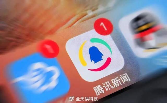AI进化的思考与新实践：腾讯新闻探索未至之境