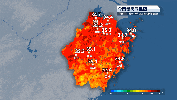温州乐清天气预报在线