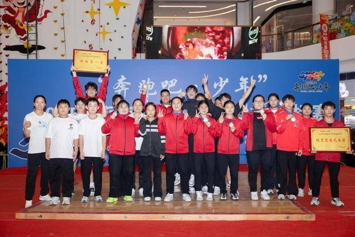 斩获6金7银1铜 郑州小“大力士”闪耀2025年河南省青少年举重锦标赛