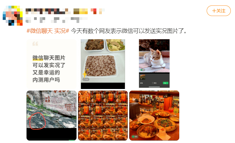 冲上热搜！赶紧自查，有人不知不觉被扣不少钱