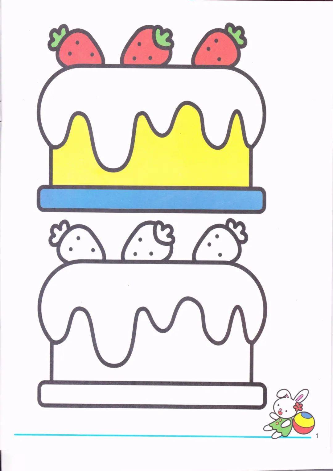 幼儿园涂色画160张